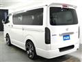 2024 Toyota Hiace Van