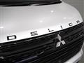 2025 Mitsubishi Delica D5