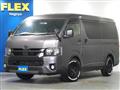 2020 Toyota Hiace Van