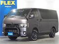 2020 Toyota Hiace Van