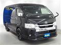 2024 Toyota Hiace Wagon