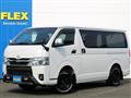 2023 Toyota Hiace Van
