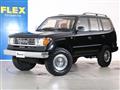 1999 Toyota Land Cruiser Prado
