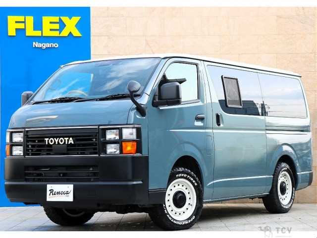2023 Toyota Hiace Van