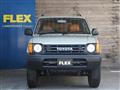 2000 Toyota Land Cruiser Prado