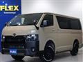 2026 Toyota Hiace Van
