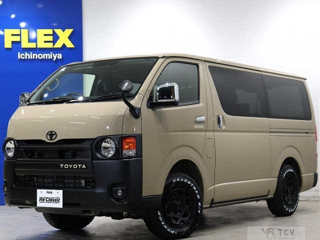 2026 Toyota Hiace Van