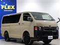 2026 Toyota Hiace Van