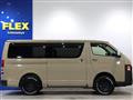 2026 Toyota Hiace Van