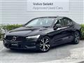 2021 Volvo S60
