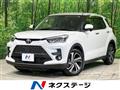 2023 Toyota Raize