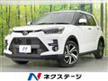 2024 Toyota Raize