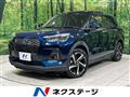 2023 Daihatsu Rocky