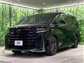 2024 Toyota Vellfire