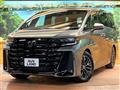 2026 Toyota Vellfire