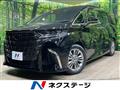 2024 Toyota Alphard Hybrid