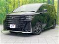 2024 Toyota Vellfire