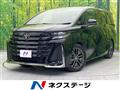2024 Toyota Vellfire