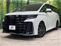 2024 Toyota Vellfire