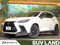 2023 Lexus NX