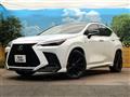 2023 Lexus NX