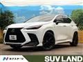 2023 Lexus NX