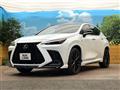 2023 Lexus NX