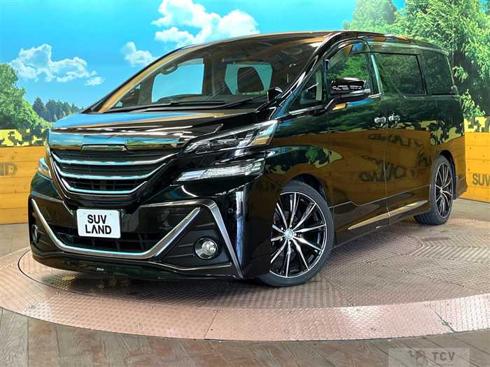 2015 Toyota Vellfire