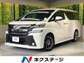 2016 Toyota Vellfire