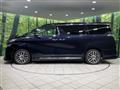 2017 Toyota Vellfire