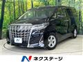 2018 Toyota Alphard