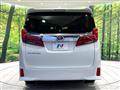 2018 Toyota Alphard