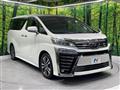2018 Toyota Vellfire
