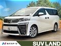 2018 Toyota Vellfire