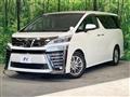 2018 Toyota Vellfire