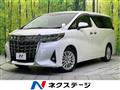 2020 Toyota Alphard
