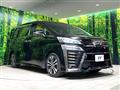 2020 Toyota Vellfire