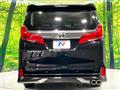 2022 Toyota Alphard
