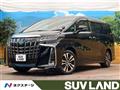 2023 Toyota Alphard