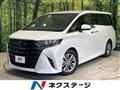 2025 Toyota Alphard