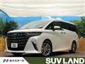 2025 Toyota Alphard