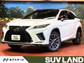 2020 Lexus RX