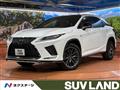 2021 Lexus RX