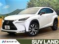 2016 Lexus NX