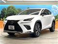 2017 Lexus NX