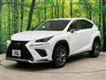 2020 Lexus NX
