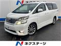 2009 Toyota Vellfire