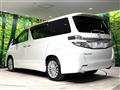 2012 Toyota Vellfire
