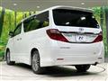 2013 Toyota Alphard