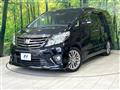 2015 Toyota Alphard